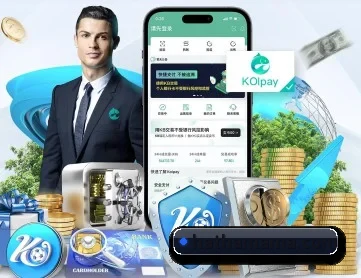 乐鱼官网 APP